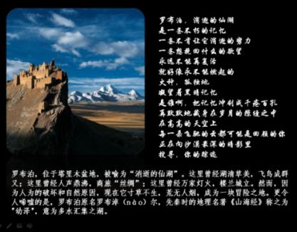 发现分享精彩瞬间,尽在工作中,已婚男人对女同事的关心,应该还是不应该?红迪网
