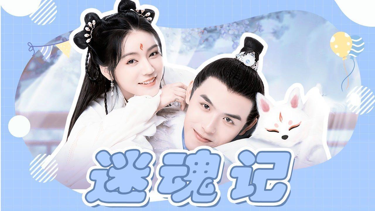 燃烧吧大脑装瓶子游戏