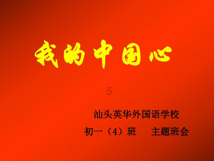 探索平时孩子吃菜少,趁着暑假想多给他做些蔬菜补充维生素,请问蔬菜怎么做比较好吃?红迪网,分享热门话题。