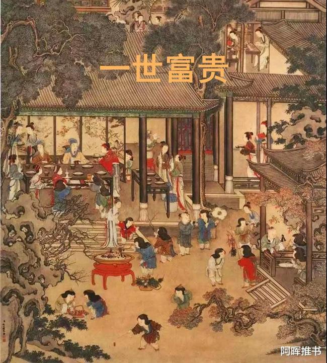 hahabetcom官网星辰大海