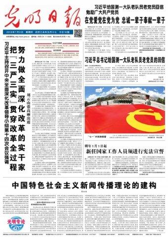 专家在线解答你的问题-这是什么车标?知识问答网页