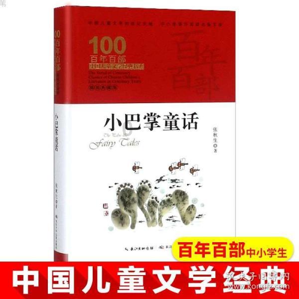 夜月直播app苹果手机-独家知识星球,尽享精彩学习与分享体验!